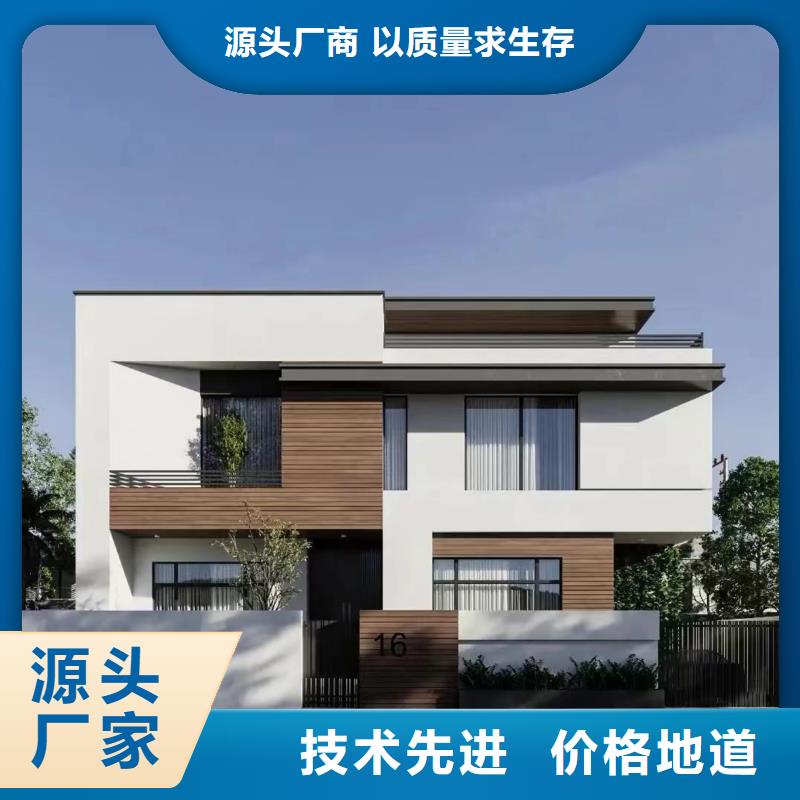 轻钢别墅100平米要多少钱放心选择模块化集成建筑
