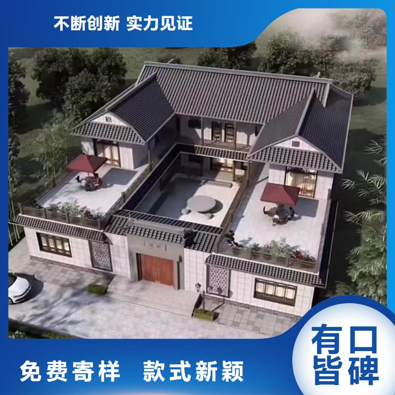 自建房设计方案品质放心乡村自建小洋楼