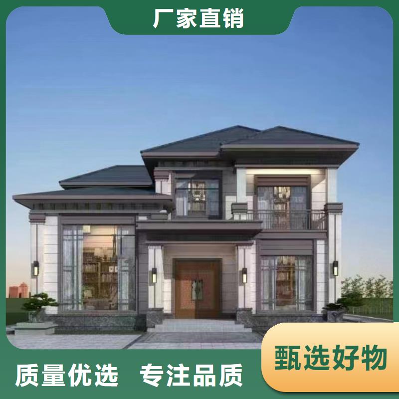 花钱建的轻钢别墅后悔死我了厂家装配式轻钢房屋