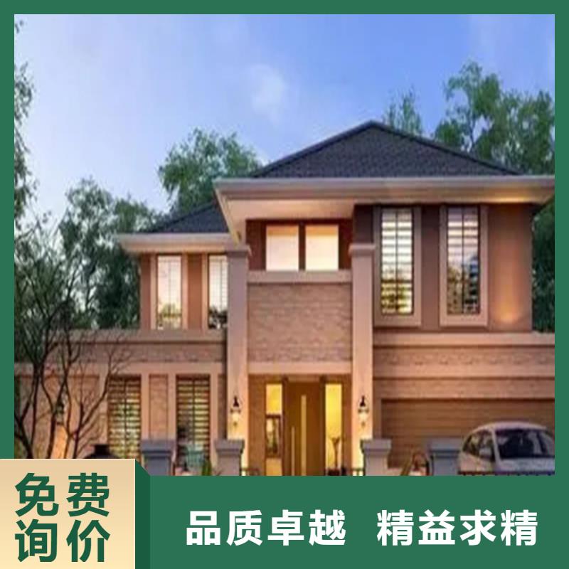 农村轻钢别墅建房子厂家电话