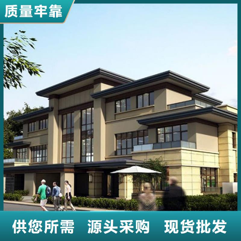 农村自建房一层装配式别墅地板