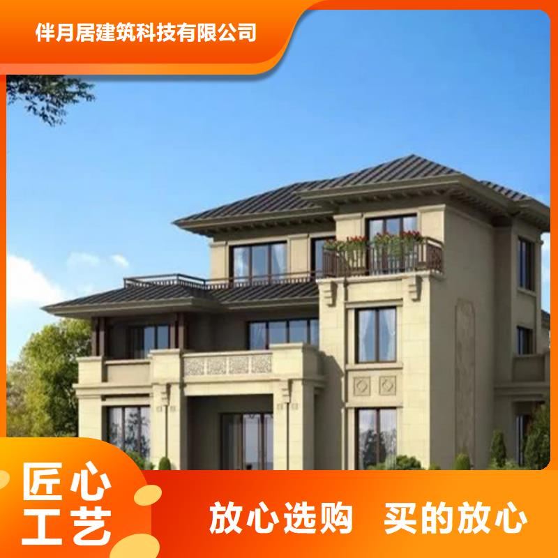 农村别墅多少钱一平方外墙做法