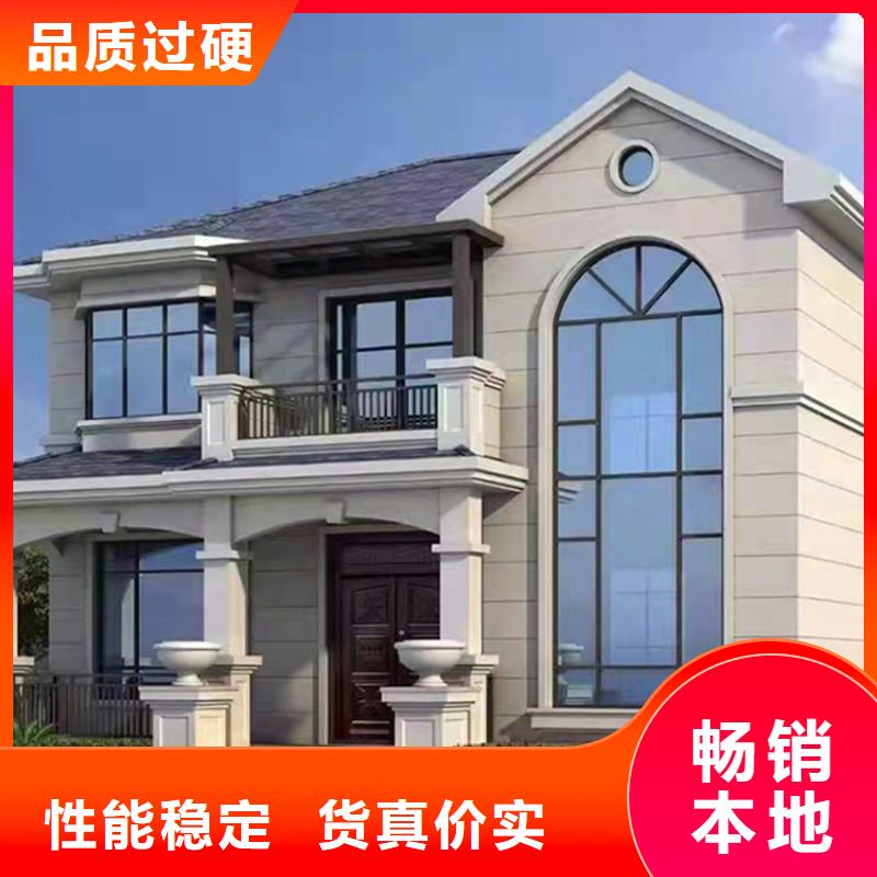 6万元轻钢别墅图优惠报价多功能建筑源头厂家