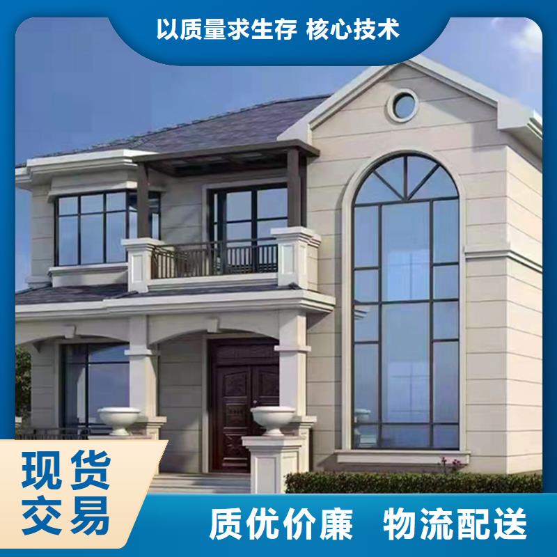 别墅内装修豪华现货报价多种材料可重复使用