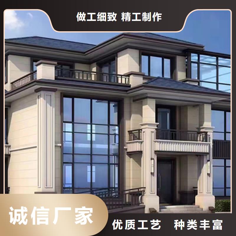 农村快速建房保温材料年限