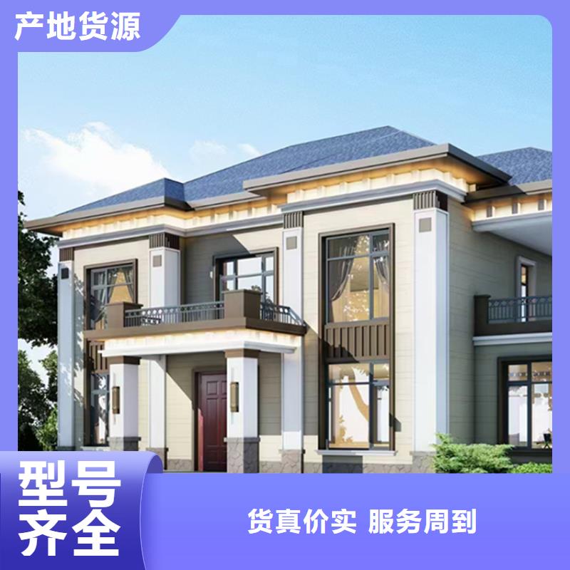 轻钢别墅每平米价格龙骨防盗能力