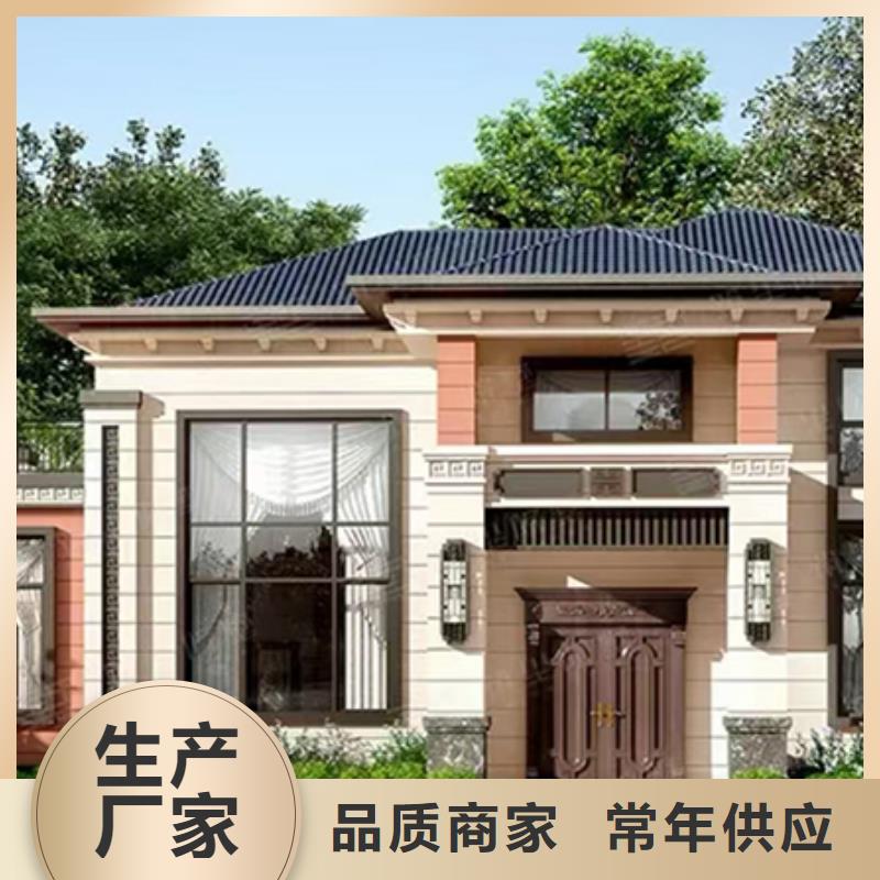 别墅装修排名正规厂家多种材料可重复使用