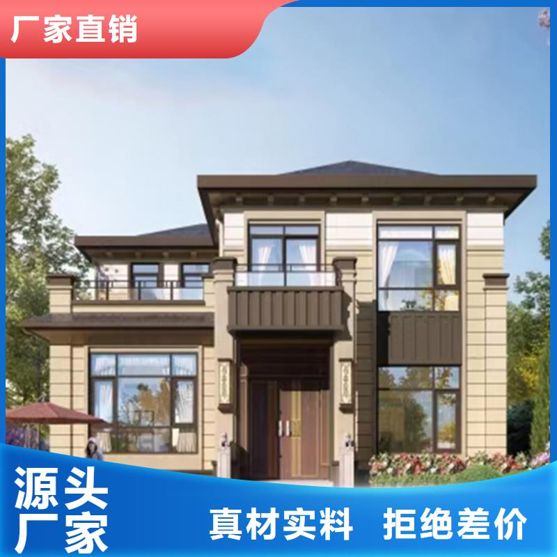 轻钢别墅质量怎么样,能住多少年定制价格绿色环保可持续