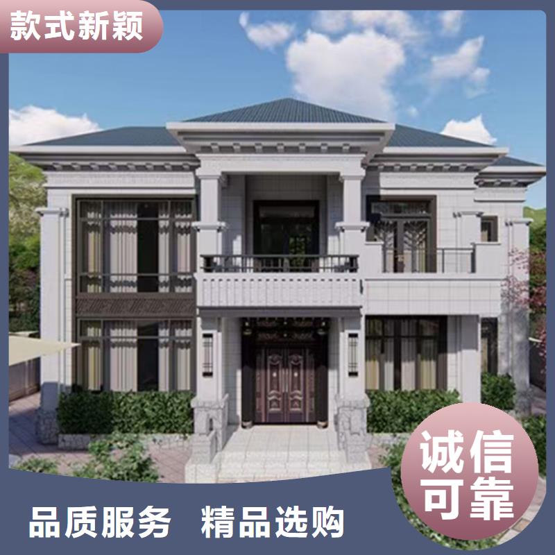 蚌埠轻钢别墅厂家排名存在的缺陷