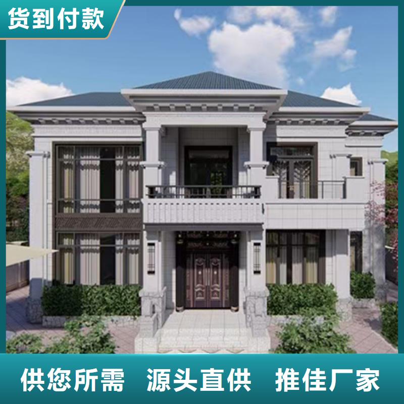 装配式建筑的优缺点量大从优就选蚌埠伴月居