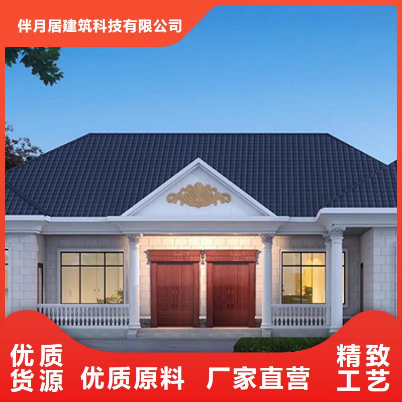 轻钢别墅二层10万产品介绍轻钢装配式建造