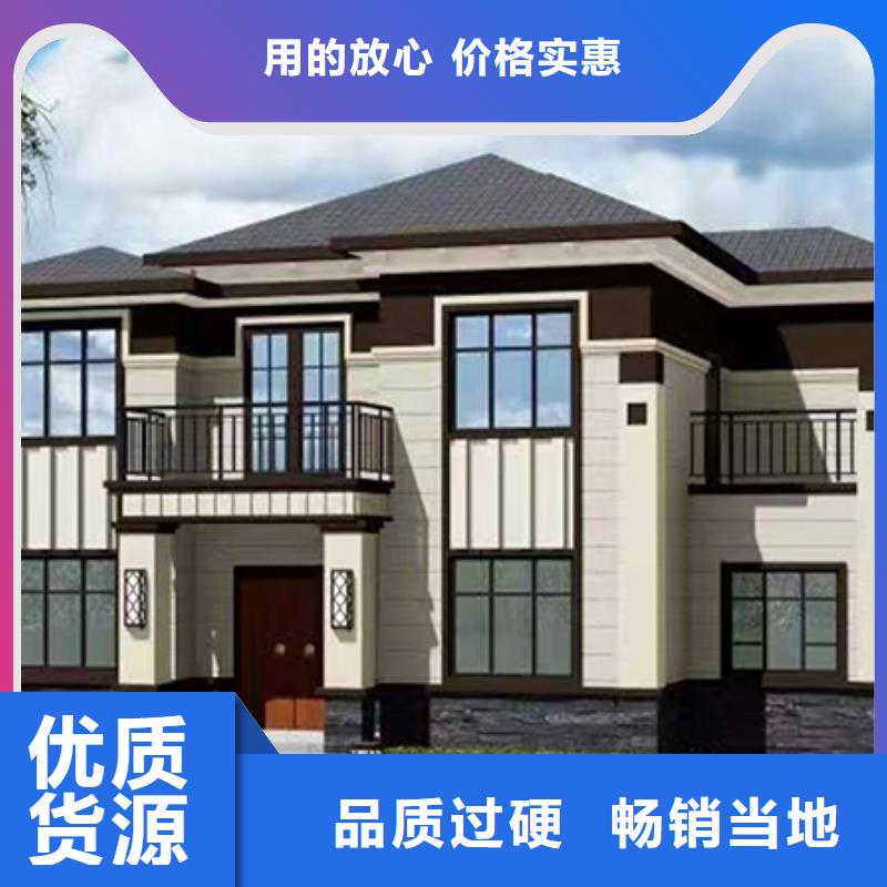 轻钢别墅厂家一层带院子贵吗