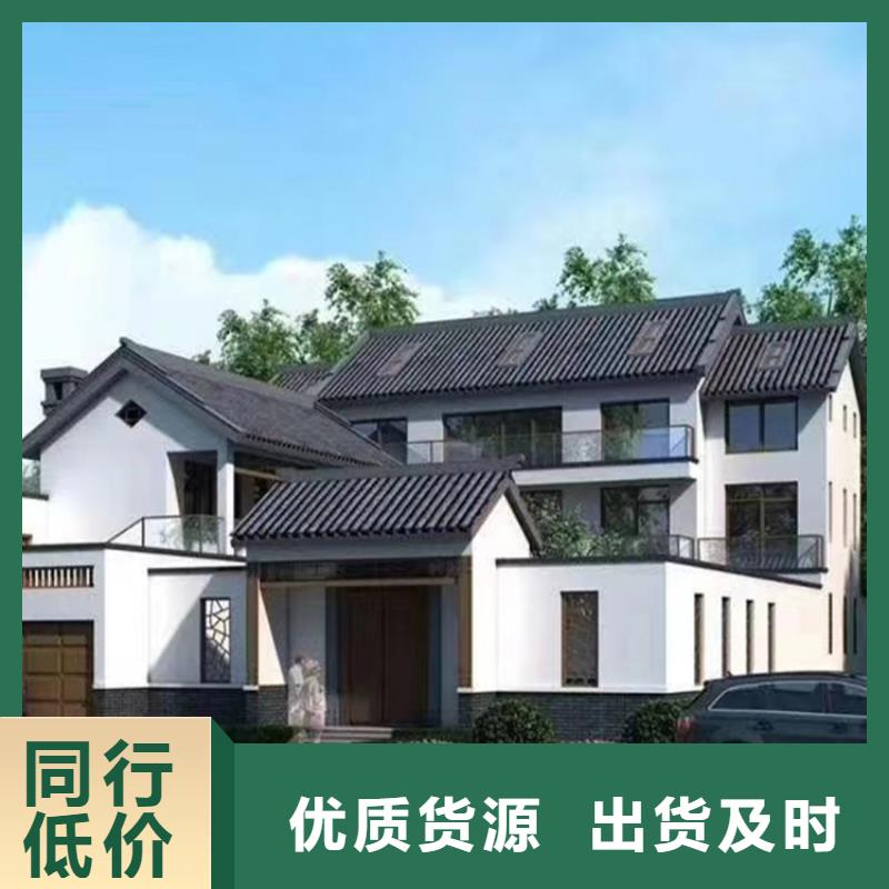 农村自建房一层装配式别墅地板