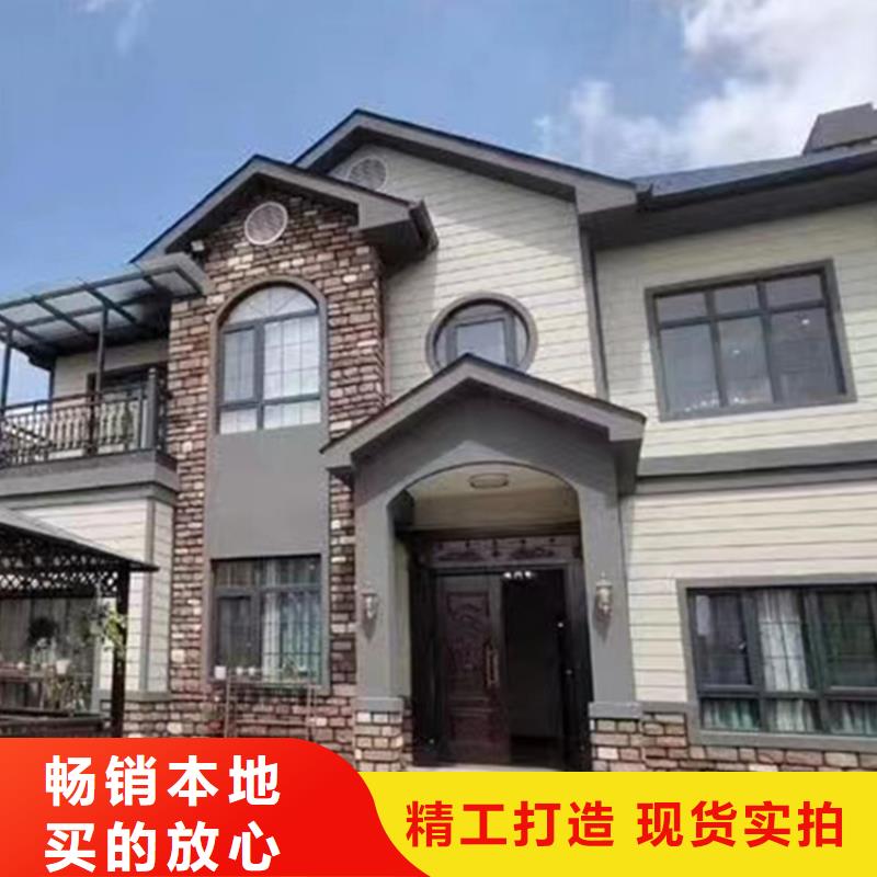 轻钢别墅住进去后悔了放心选择多种材料可重复使用