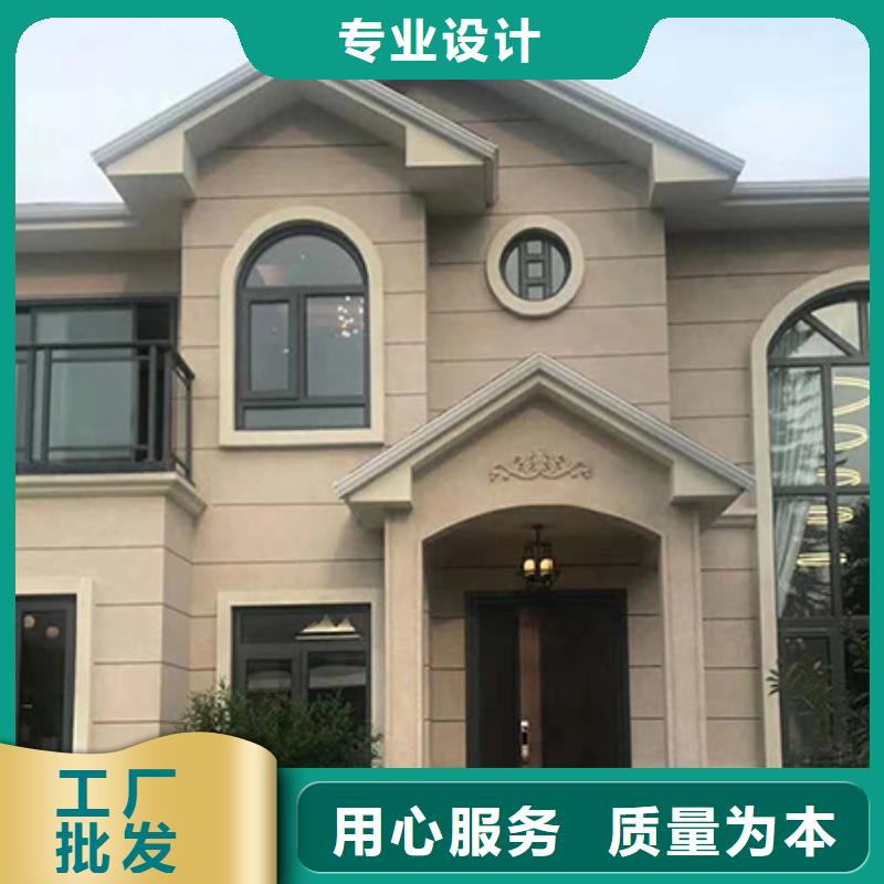 农村轻钢别墅建房子厂家电话