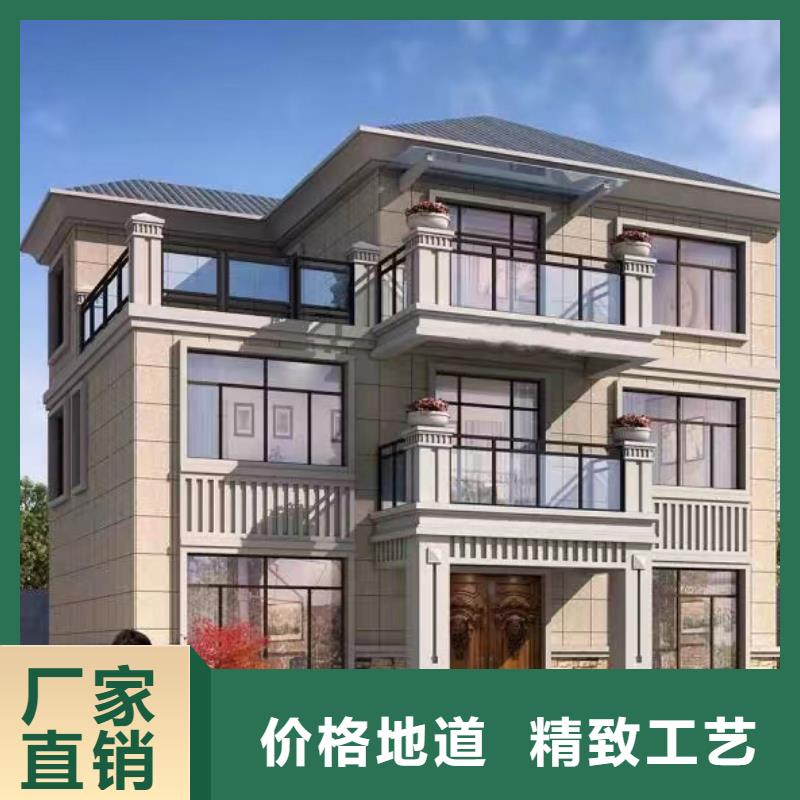 轻钢建房多少钱一平米欢迎电询新一代乡村建房新模式