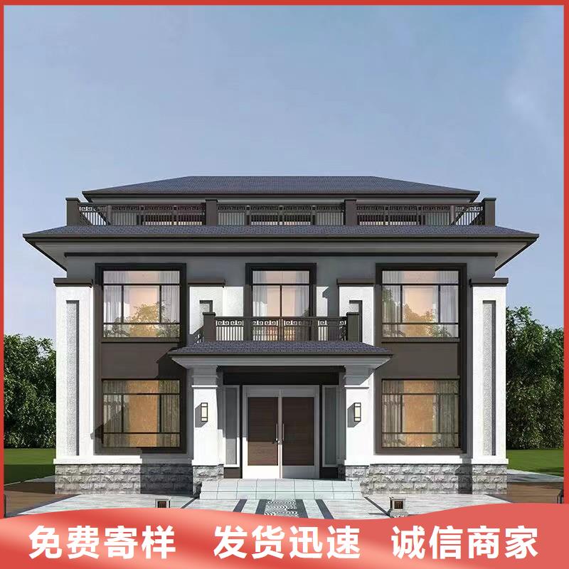 二层轻钢别墅代理	单价