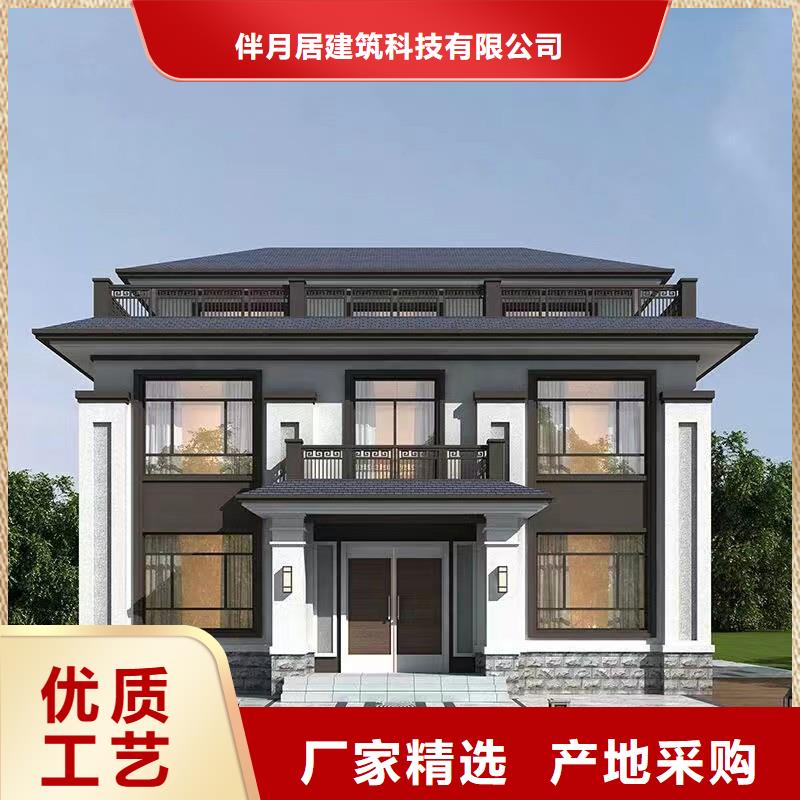 【轻钢别墅_轻钢别墅材料一站式服务多年厂家可靠】