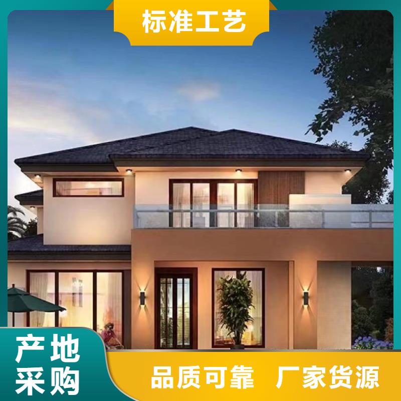 轻钢自建房怎么样诚信企业就选蚌埠伴月居