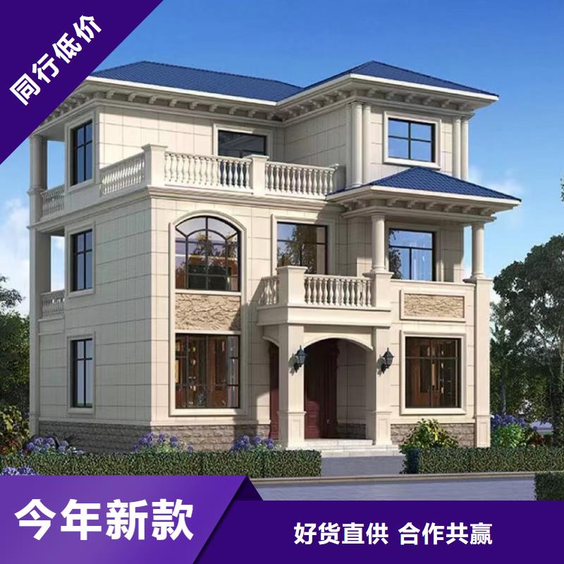 轻钢别墅房子价格优轻钢装配式建造
