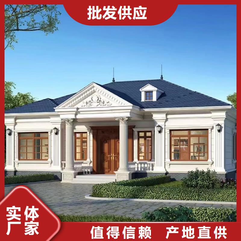 轻钢别墅120平米造价放心选择新一代乡村建房新模式