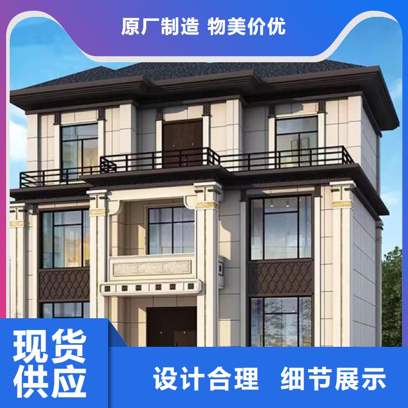 轻钢房市场哪里有