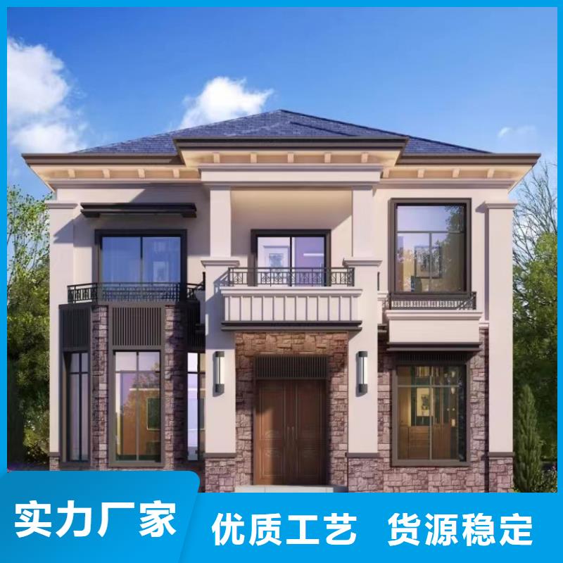 轻钢别墅农村轻钢别墅13万二层房现货报价绿色环保可持续