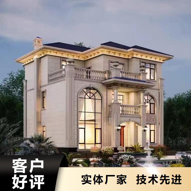 两层120方轻钢别墅要多少钱设计图官网