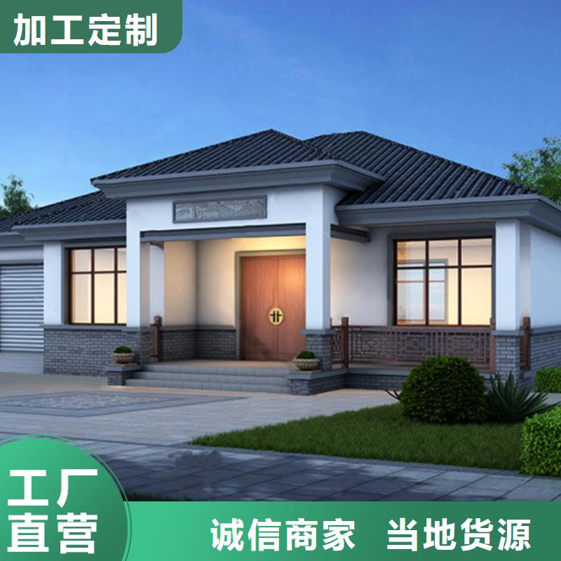 轻钢房子图片规格齐全多功能建筑源头厂家