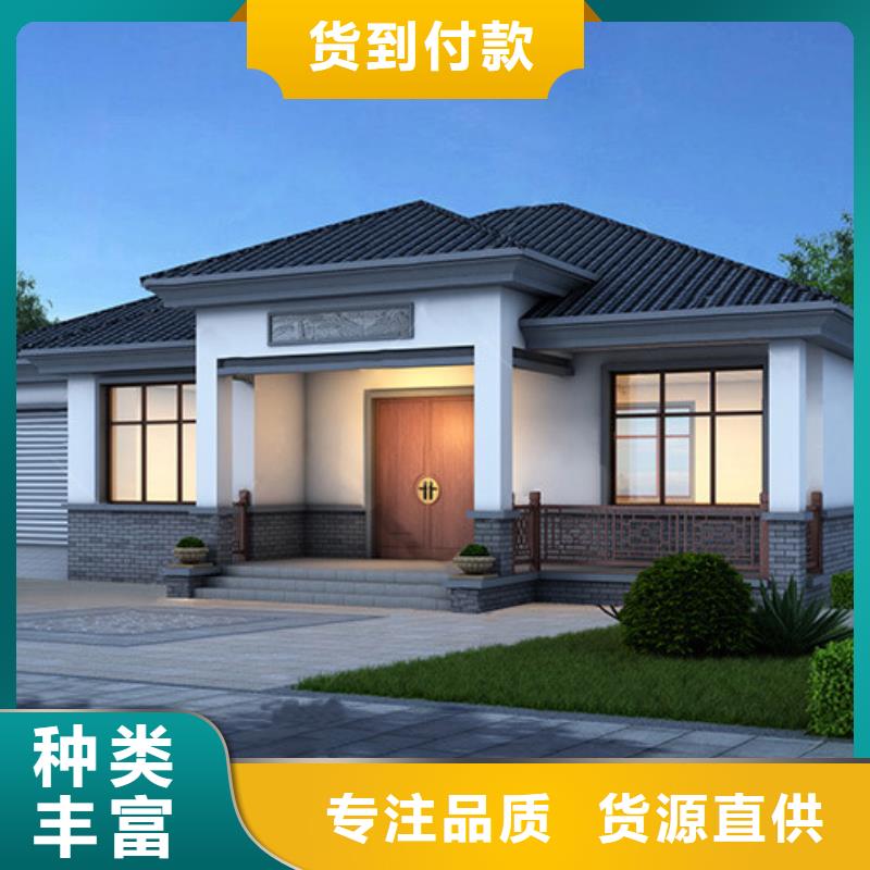 农村自建别墅二层效果图售后无忧多功能建筑源头厂家