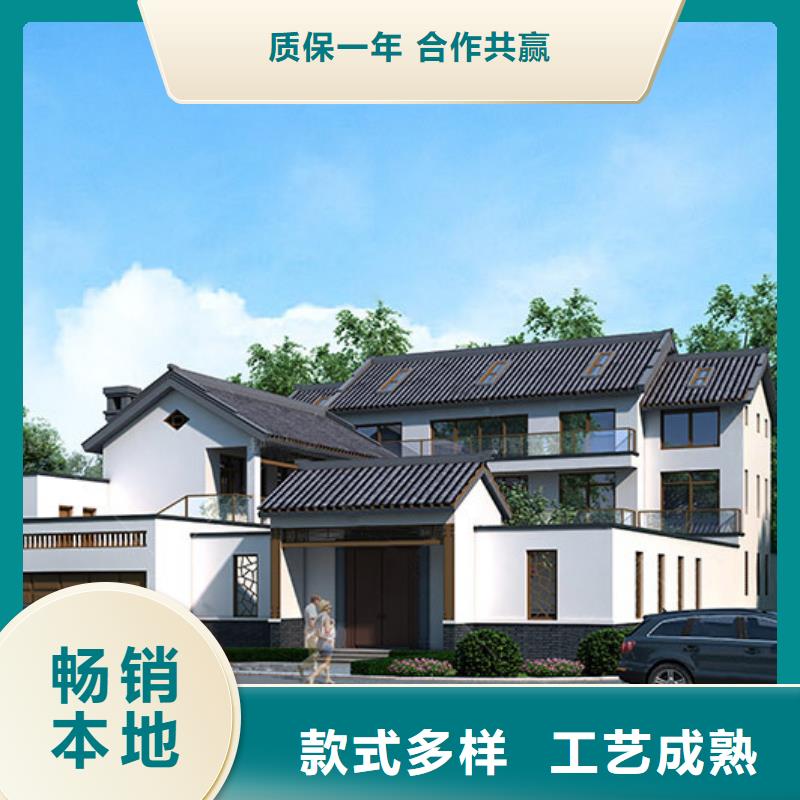 农村建房厂家能住多久