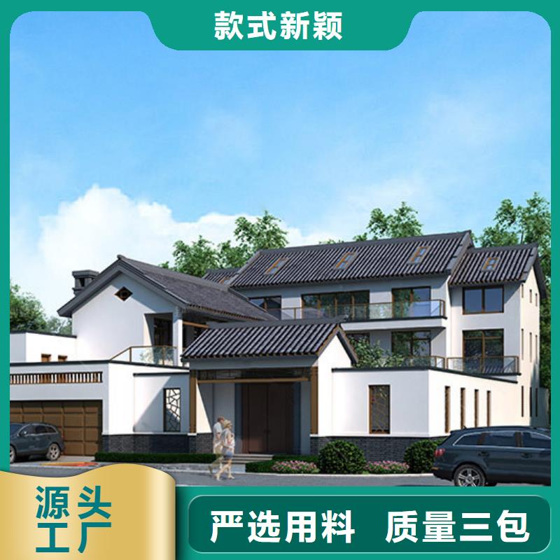 别墅装电梯无中间商模块化集成建筑