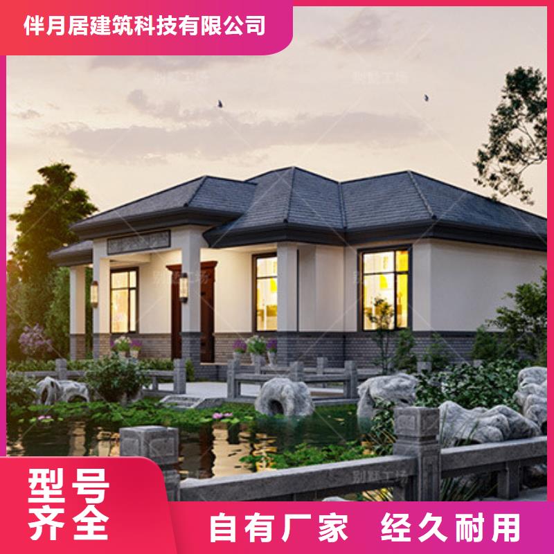 轻钢别墅质量怎么样,能住多少年定制价格绿色环保可持续