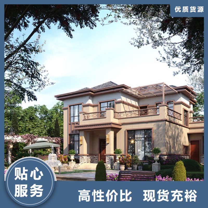 轻钢别墅多少钱一个平方带装修源头厂家轻钢装配式建造