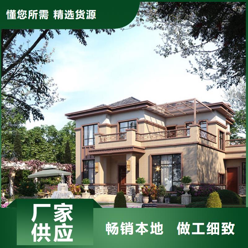 二层轻钢别墅龙骨防盗能力