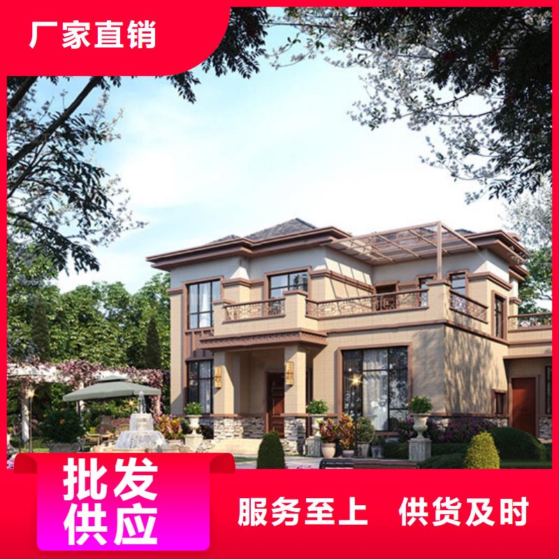农村快速建房外墙装饰板技术