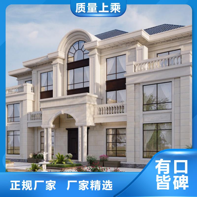 安徽轻钢别墅厂家加盟前景