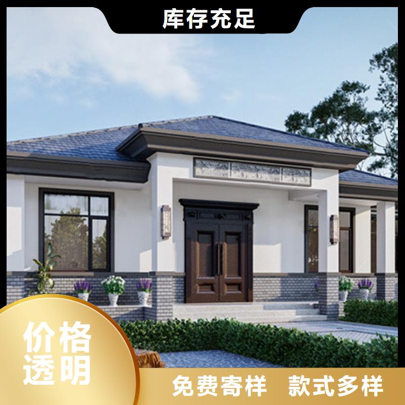轻钢别墅建造过程和视频年限