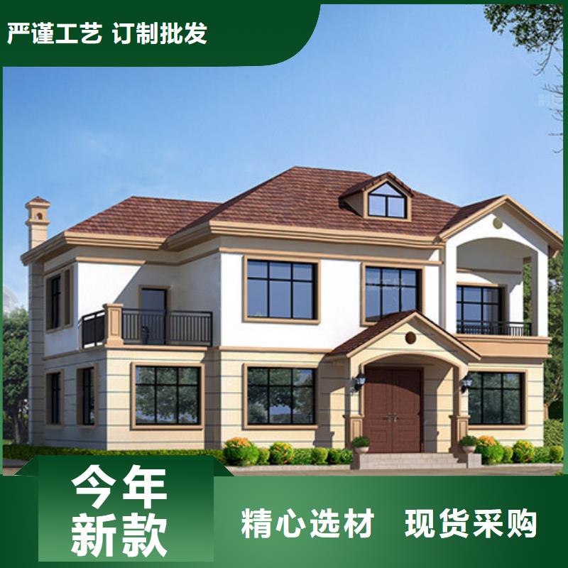 轻钢房子图片欢迎订购多功能建筑源头厂家