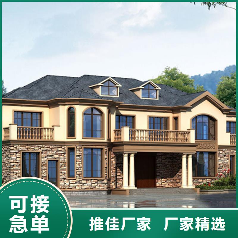 农村自建别墅耐用吗优缺点