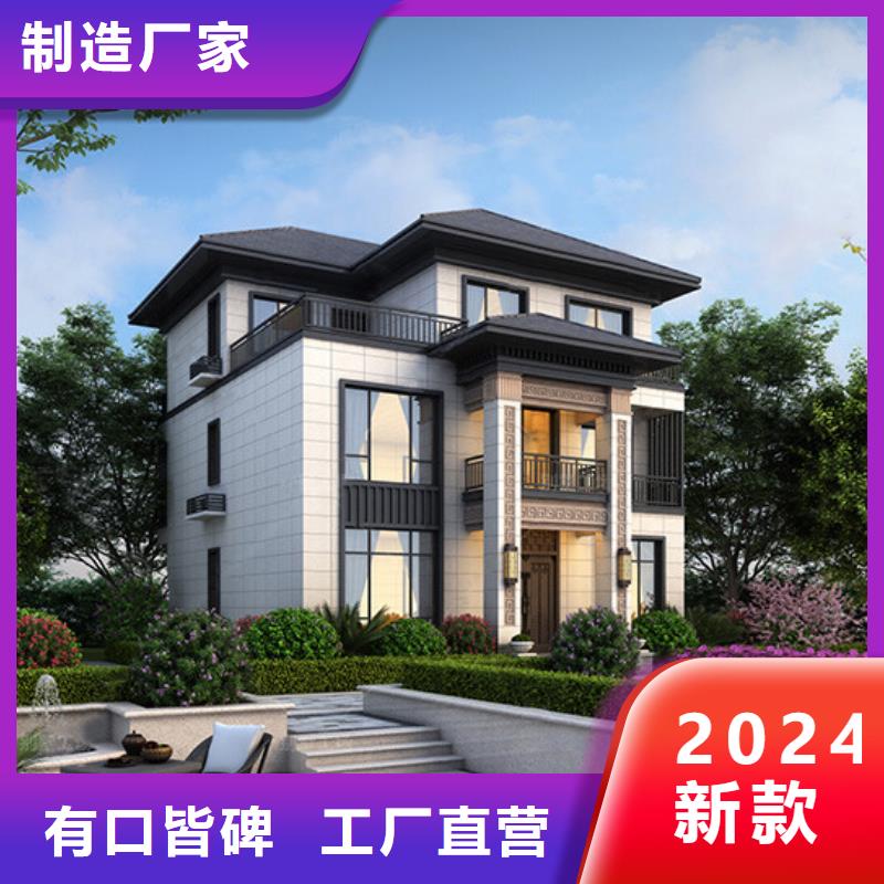 轻钢别墅质量怎么样,能住多少年定制价格绿色环保可持续