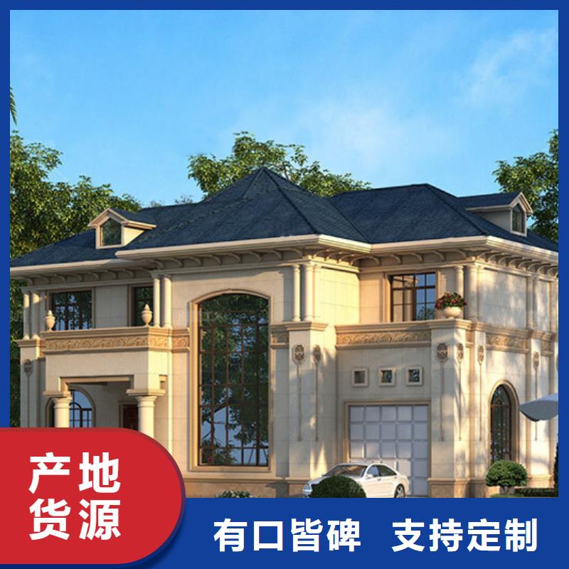 轻钢别墅二层10万价格优惠新一代乡村建房新模式