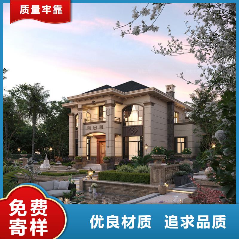 装修别墅的公司信赖农村自建房设计