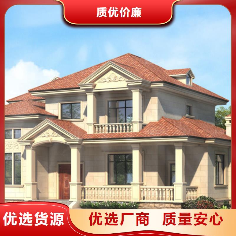 轻钢别墅厂家联系电话厂家电话抗震
