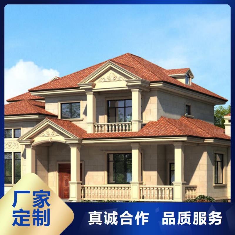 安徽轻钢别墅厂家的缺点哪里有