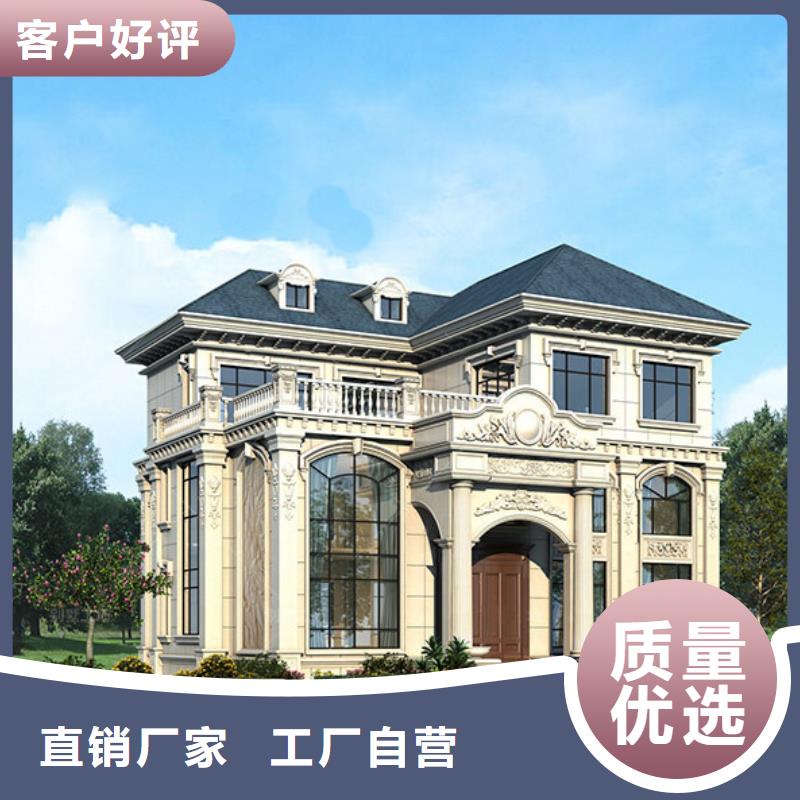 轻钢别墅大概造价一层带院子哪里有