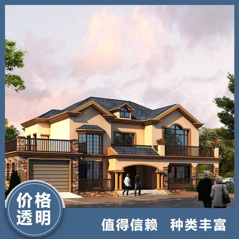 轻钢别墅价格加盟代图纸前景