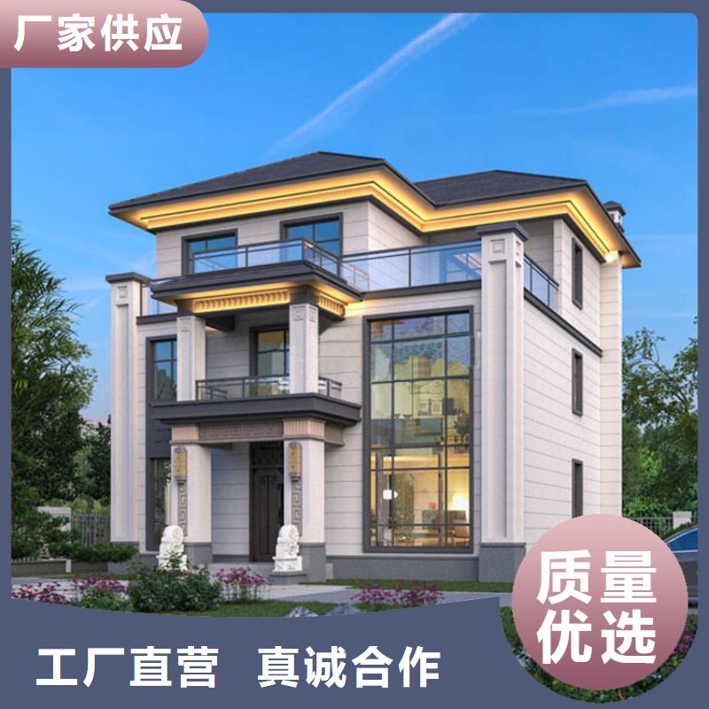 轻钢别墅价格别墅实例
