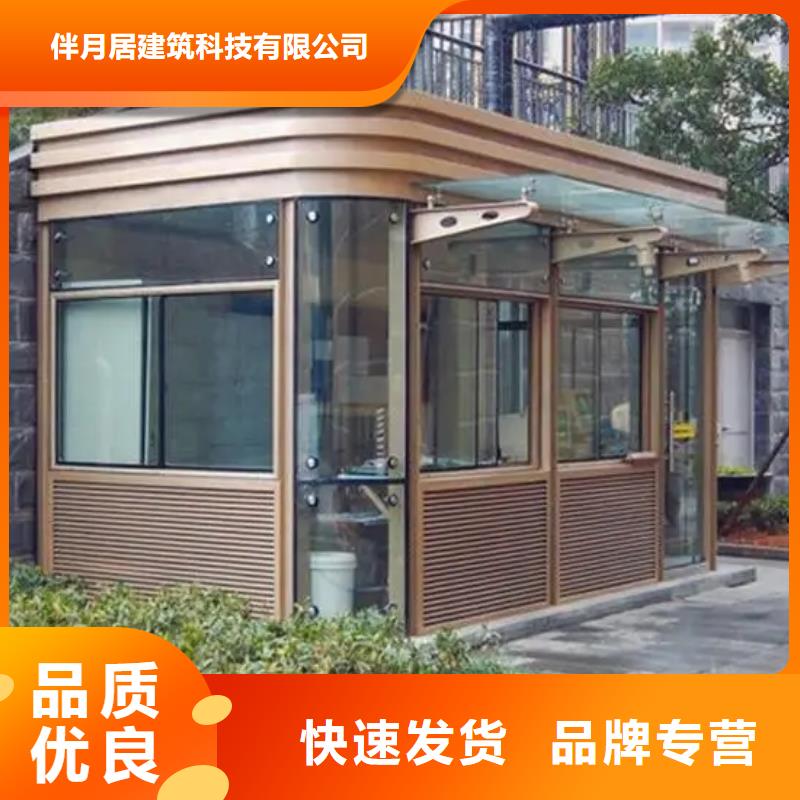 轻钢房造价多少钱一平大概造价哪里有