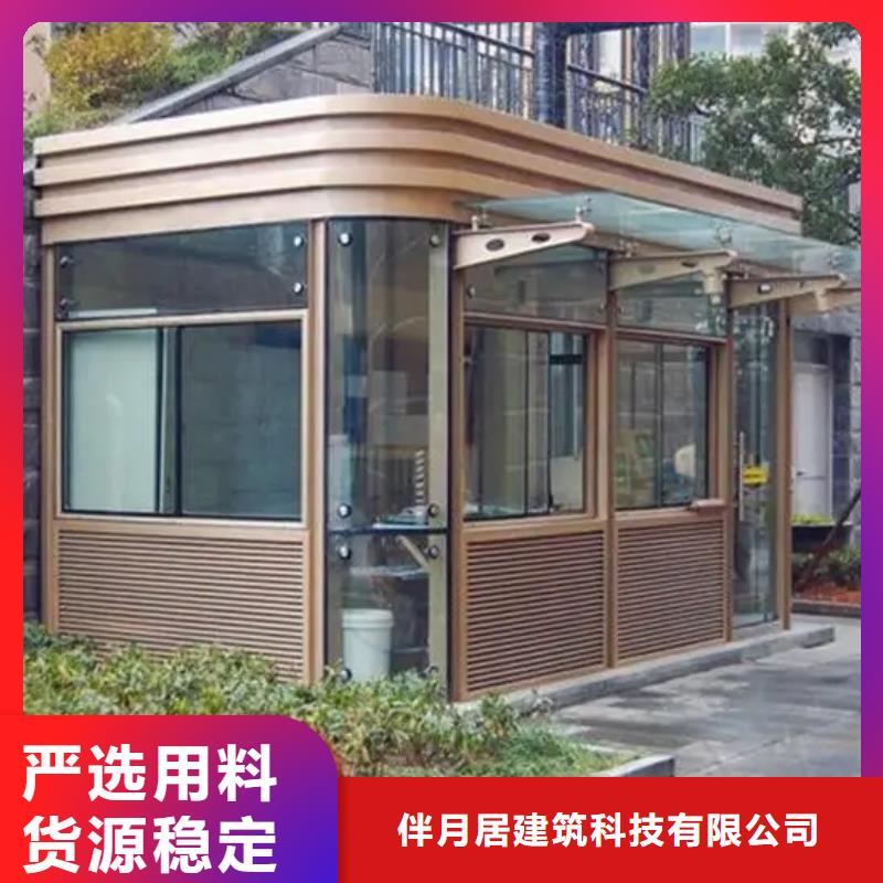 轻钢别墅二层10万诚信企业乡村自建小洋楼
